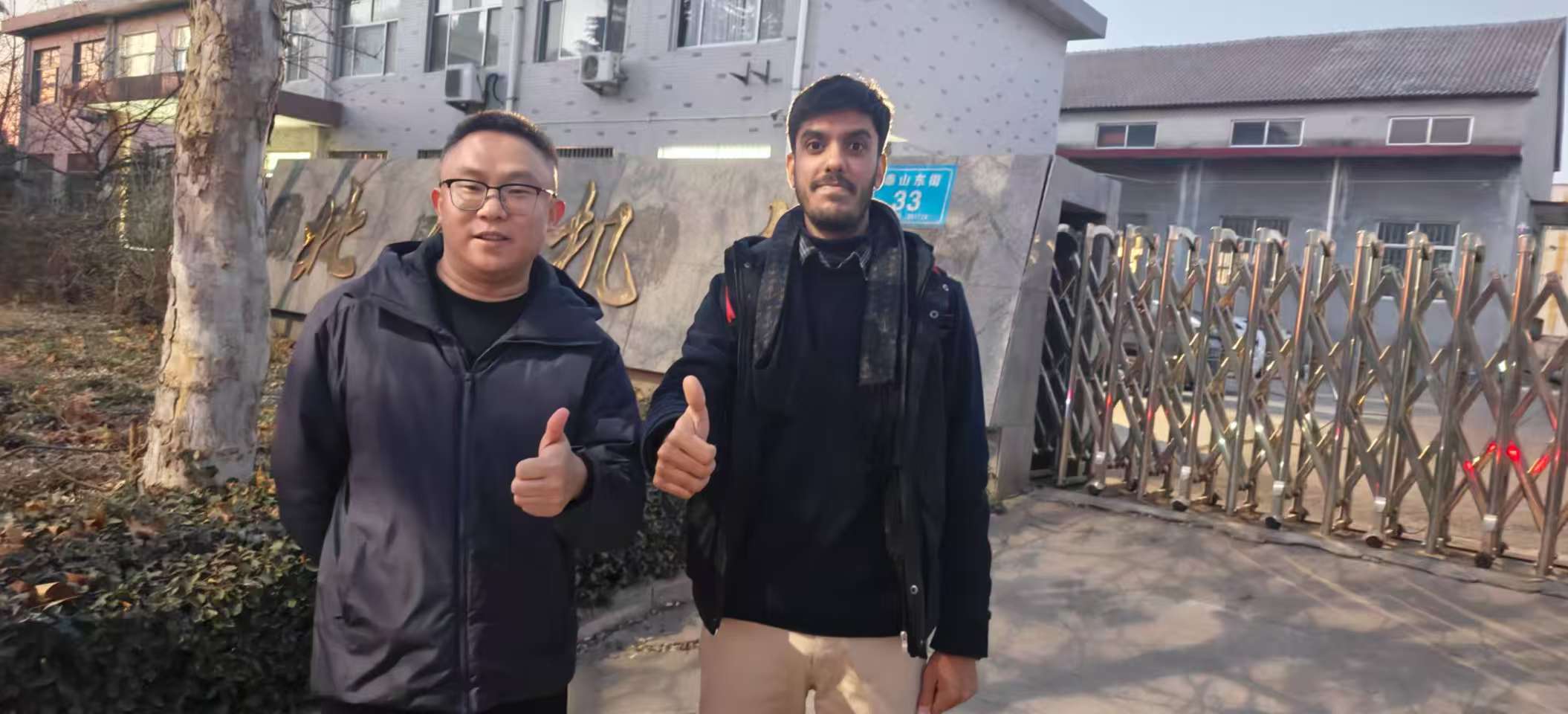Overseas customer visit at Weifang Beichen Machinery factory gate